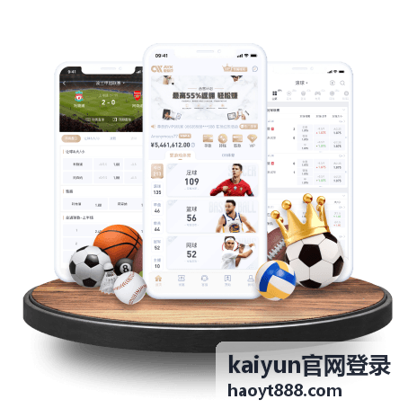 kaiyun官网登录 频道内容开放范围配图